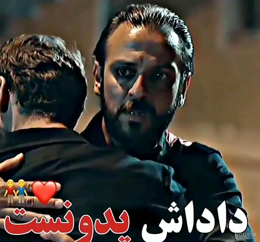 عکس دوست دارم داداشی - عکس نودی