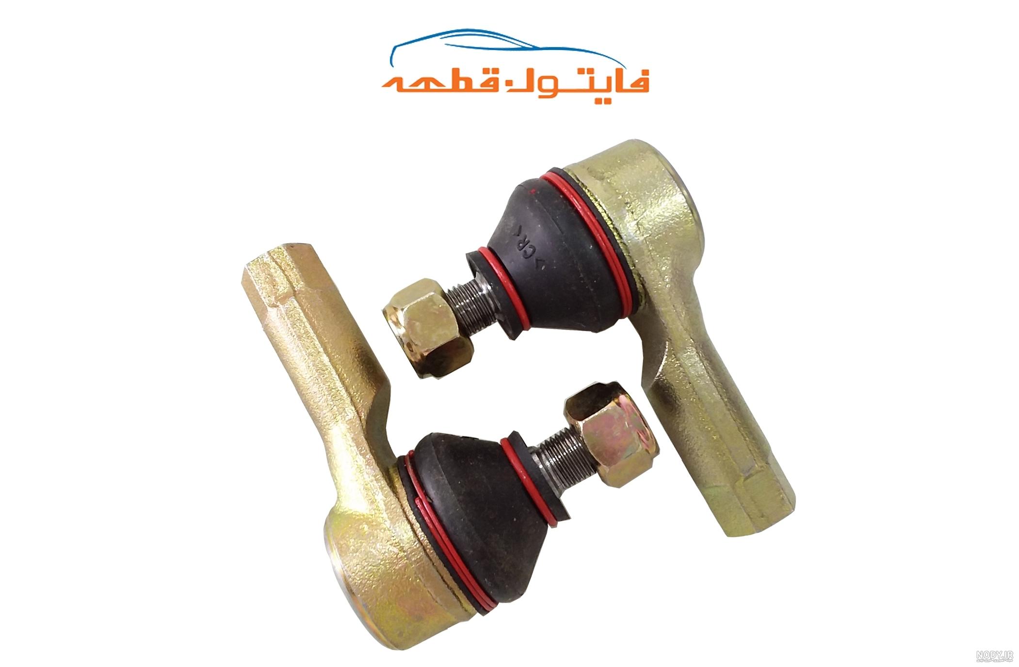 عکس سیبک فرمان پژو