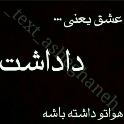عکس نوشته برادر ؛ عکس های پروفایل برادر و جملات زیبا برای برادر عکس نوشته برادر ؛ عکس های پروفایل برادر و جملات زیبا برای برادر
