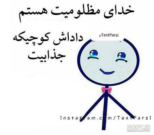 عکس نوشته داداش که داشته باشی - تــــــــوپ تـــــــــاپ عکس نوشته داداش که داشته باشی - تــــــــوپ تـــــــــاپ