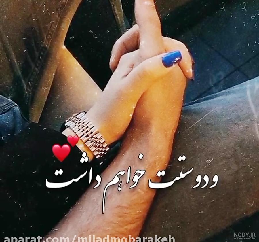 عکس نوشته داداش که داشته باشی - تــــــــوپ تـــــــــاپ عکس نوشته داداش که داشته باشی - تــــــــوپ تـــــــــاپ