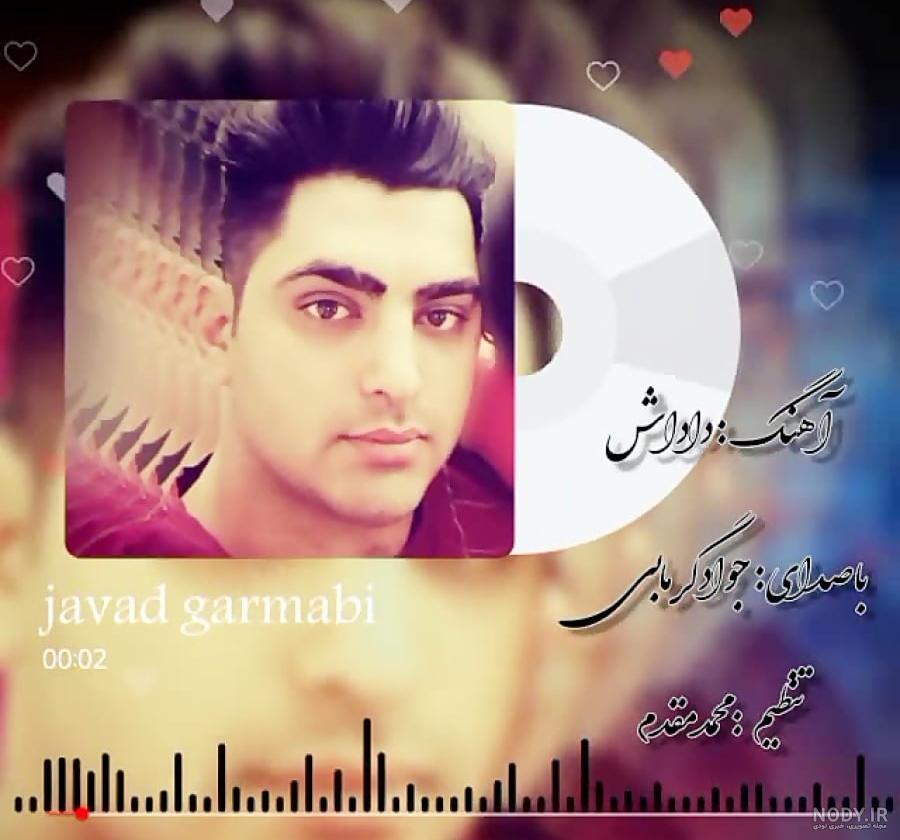 عکس نوشته پروفایل برادر؛ عکس پروفایل داداشم و متن های خاص برای برادرم عکس نوشته پروفایل برادر؛ عکس پروفایل داداشم و متن های خاص برای برادرم