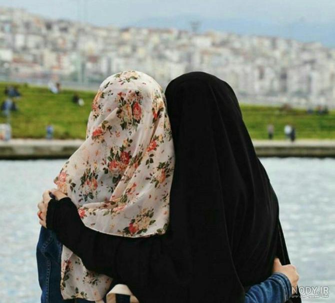عکس پروفایل با حجاب دخترانه