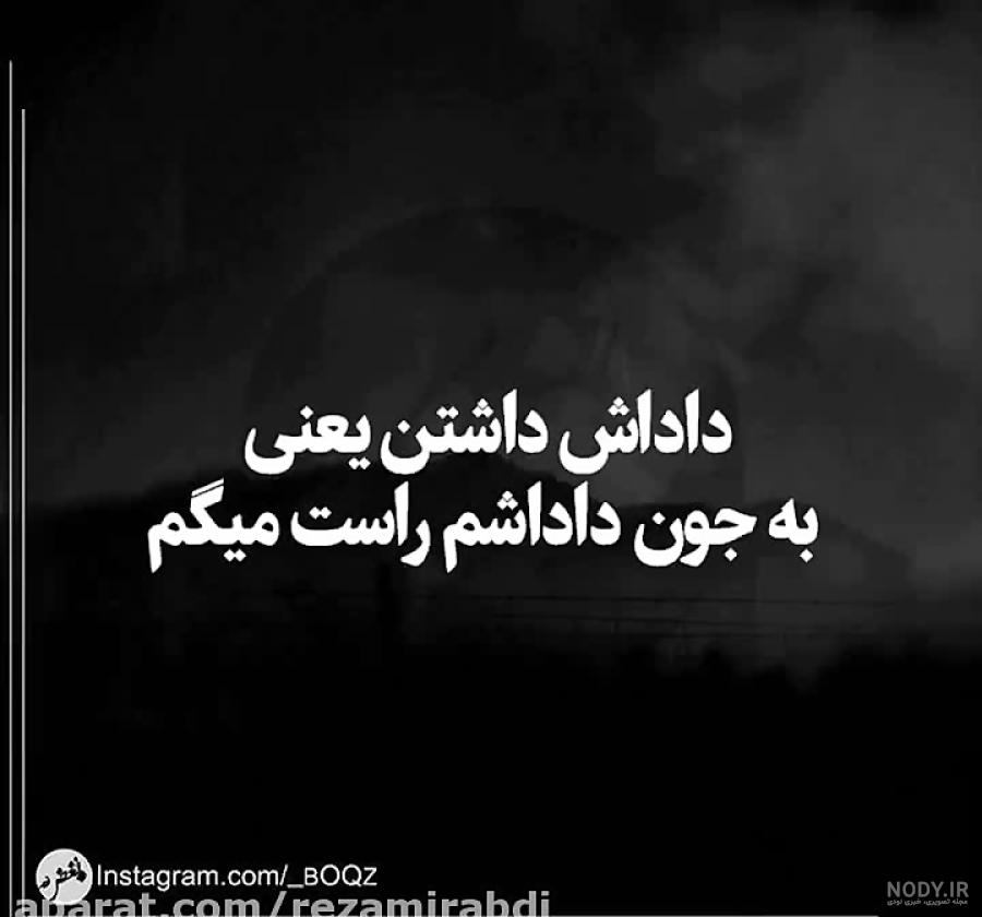 عکس پروفایل درمورد برادر و خواهر - عکس نودی عکس پروفایل درمورد برادر و خواهر - عکس نودی