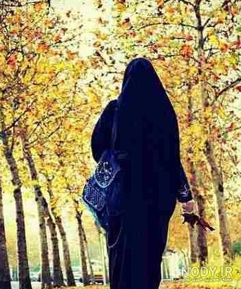 عکس پروفایل زیبا با حجاب