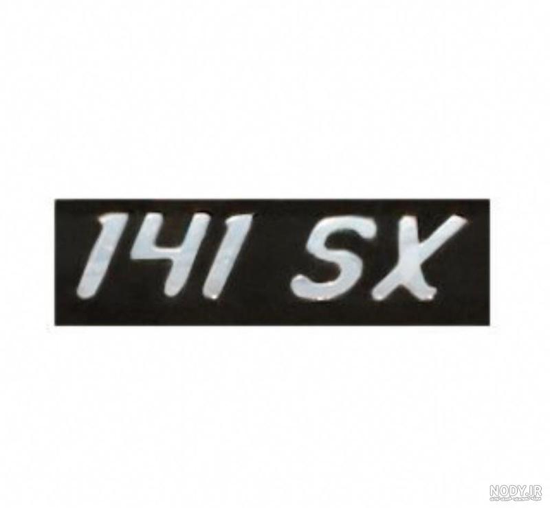 پراید 141 SX، مدل ۱۳۸۹|سواری و وانت|سنندج|دیوار