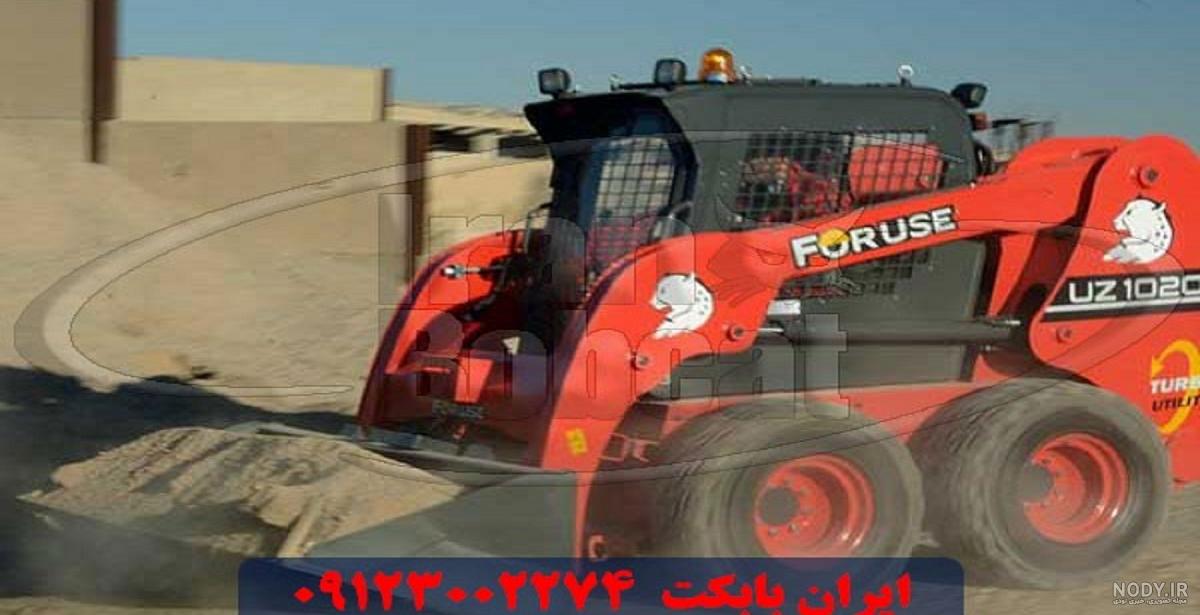 بوش پمپ فرمان و پمپ ترمز لودر کاترپیلار 988 (موتور 3408) | … بوش پمپ فرمان و پمپ ترمز لودر کاترپیلار 988 (موتور 3408) | …