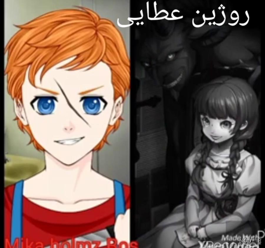 حقایق کامل عروسک شیطانی آنابل پارت ۱