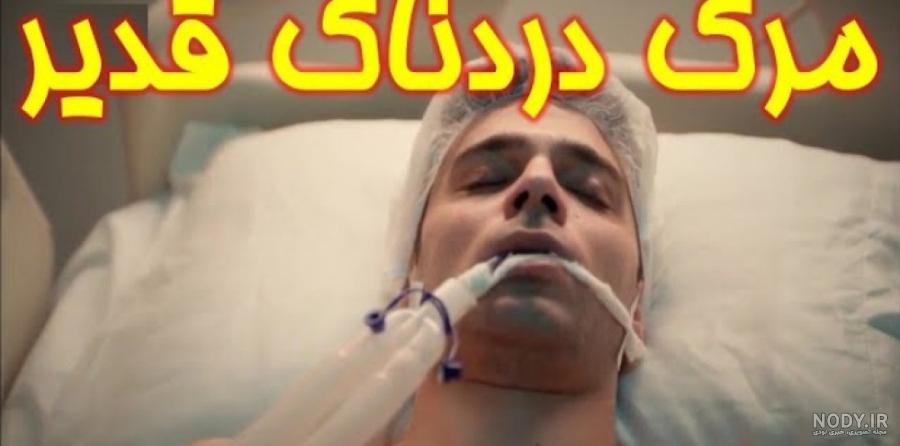 شباهت بی حد و حصر جواد برادرِ خواهران منصوریان به یکی از خواهرانش ...