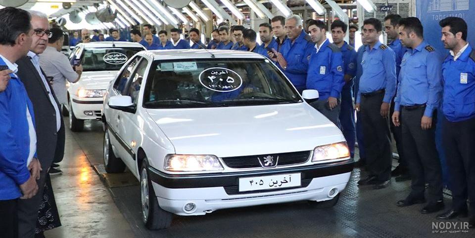 عکس با کیفیت ماشین پژو 405 نقره ایی