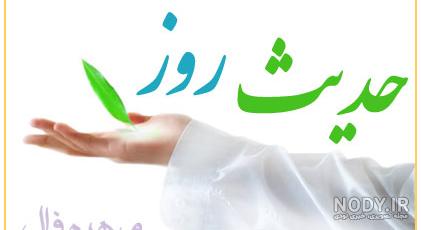 عکس برای تسلیت گفتن