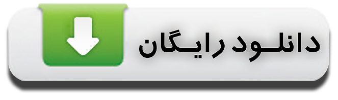 عکس تبریک میلاد حضرت علی و روز پدر - عکس نودی