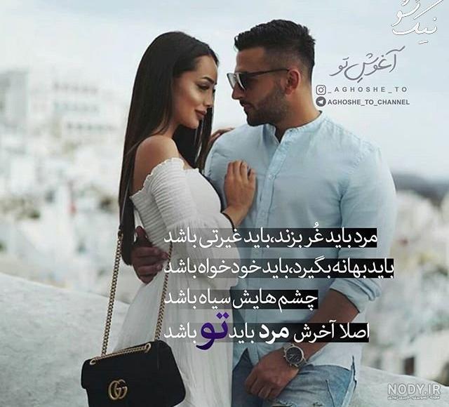 عکس عاشقانه دختر پسر کره ای عکس عاشقانه دختر پسر کره ای