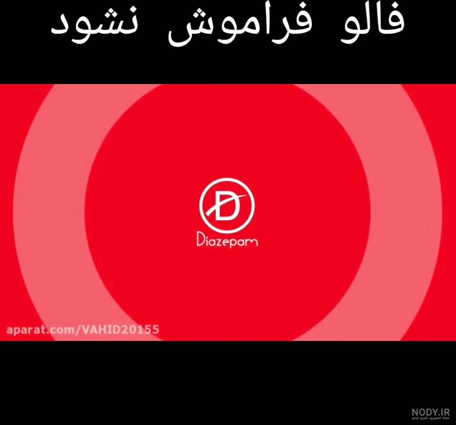 عکس پروفایل ترسناک انابل ❤️ [ بهترین تصاویر ]