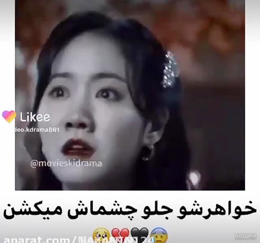 مبارزه 3 جوکر ! مبارزه 3 جوکر !