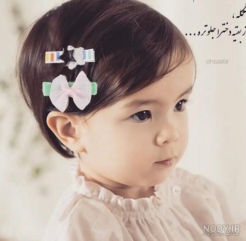 عکس خفن عکس دختر مو کوتاه مشکی برای پروفایل