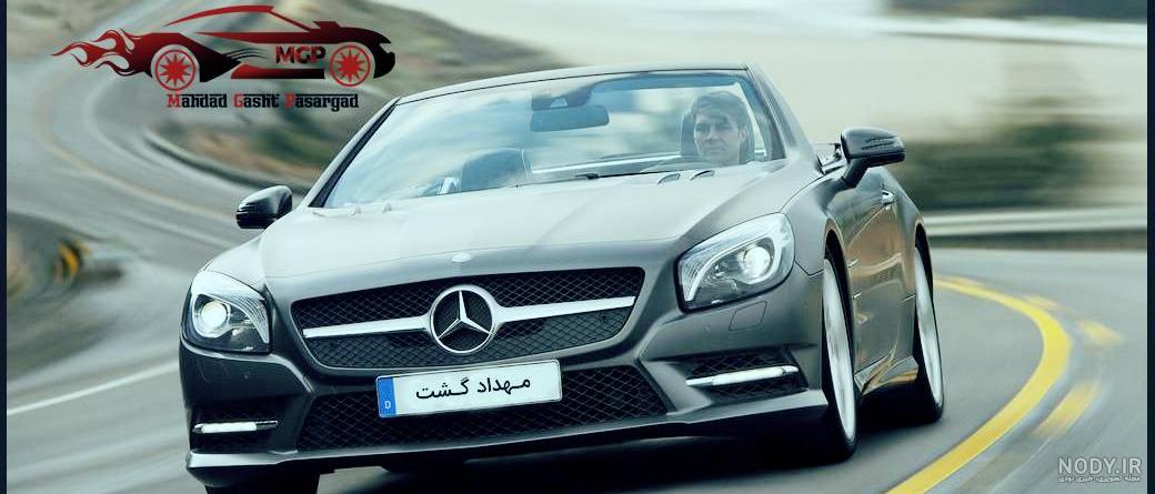بنز SL 2009-2012
