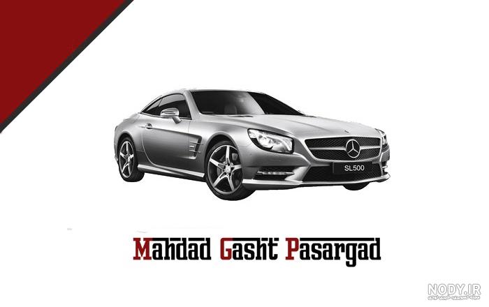 خرید و فروش و قیمت بنز کلاس SL SL500 امروز