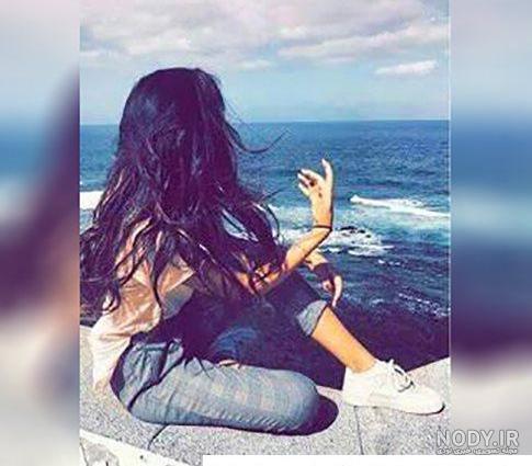 عکس دختر کنار دریا