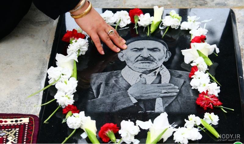 عکس قبر روز پدر عکس قبر روز پدر