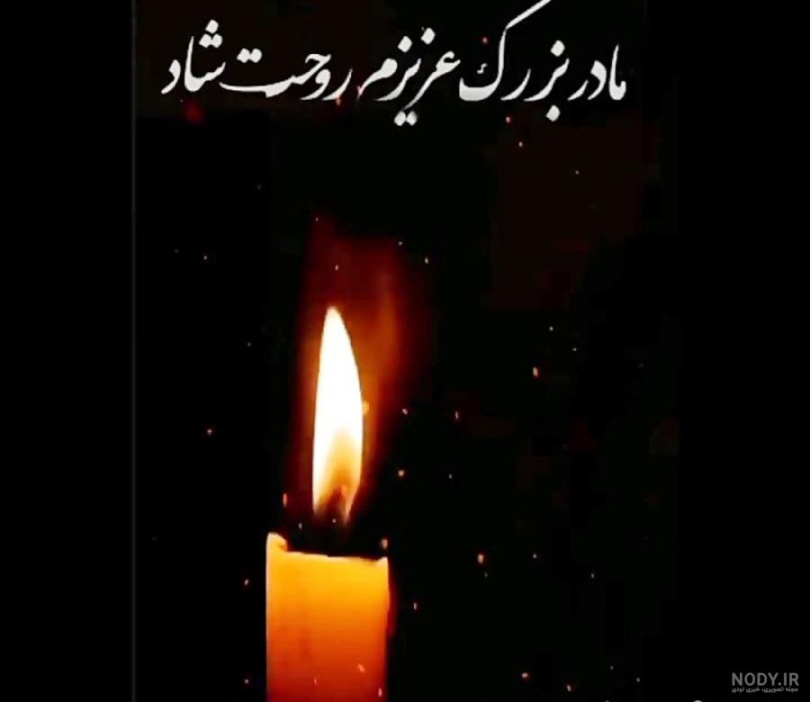 عکس پروفایل فوت پسر عمو - عکس نودی عکس پروفایل فوت پسر عمو - عکس نودی