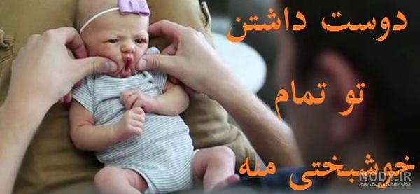 عکس پروفایل پسر داشتن|عکس پروفایل متن دار مادر و پسر - …