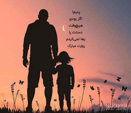 عکس پروفایل پسرانه خاص www.banbak (2) - بنبک