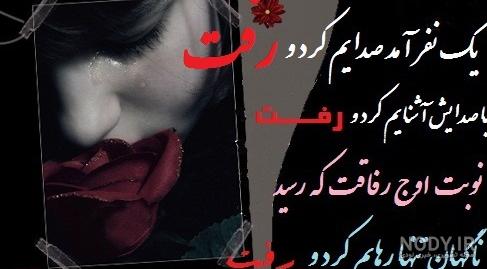 متن تبریک روز پدر برای پدران فوت شده + عکس - تــــــــوپ تـــــــــاپ متن تبریک روز پدر برای پدران فوت شده + عکس - تــــــــوپ تـــــــــاپ