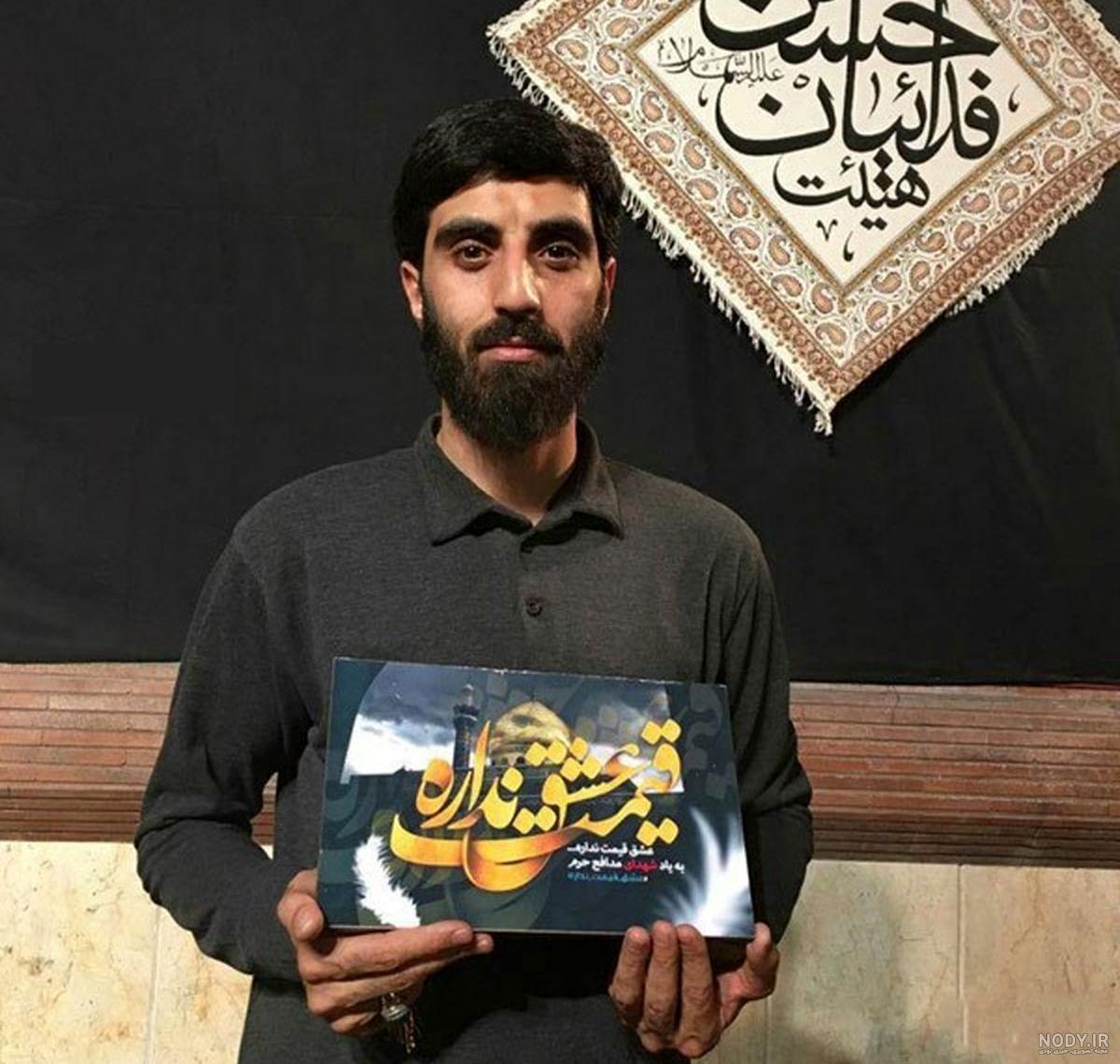 خیمه گاه - برادر رسول شاهمرادی - برادر رسول شاهمرادی در کنار ...