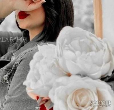 عکس دخترونه گل - عکس نودی