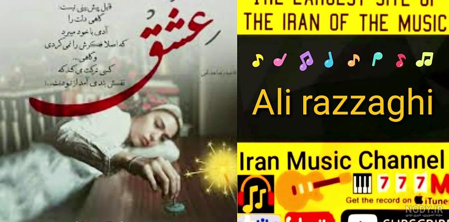 عکس زمینه گوشی دخترانه غمگین