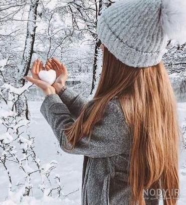 عکس پروفایل زمستانی دخترونه خاص