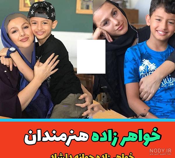 عکس پروفایل پسر خواهرم - عکس نودی