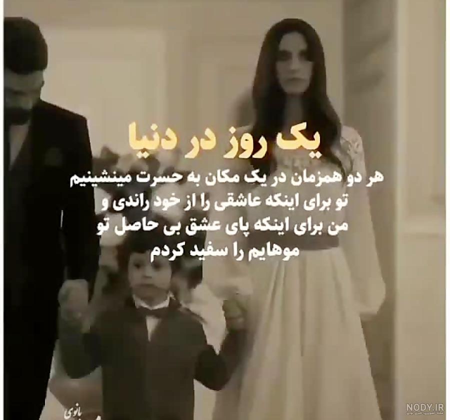 عکس پشت زمینه گوشی غمگین