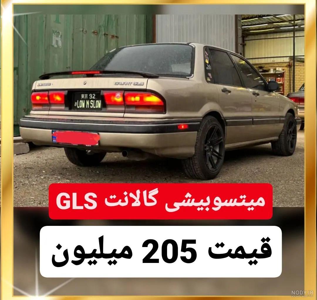 میتسوبیشی گالانت جی‌تی‌او - ویکی‌پدیا، دانشنامهٔ آزاد
