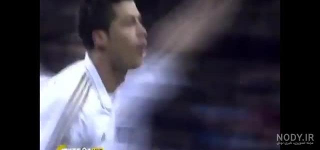 کریستیانو رونالدو ؛ عکس ؛ واکنش همسر رونالدو پس از گلزنی رونالدو در ...