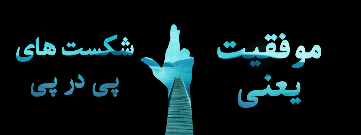 kachal | داداش رضا kachal | داداش رضا