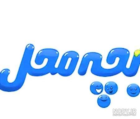 داداش جان خشن