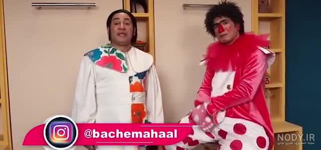 دانلود آهنگ داداش جان سربالا بالا بالا (بچه محل) بهترین کیفیت MP3 ...