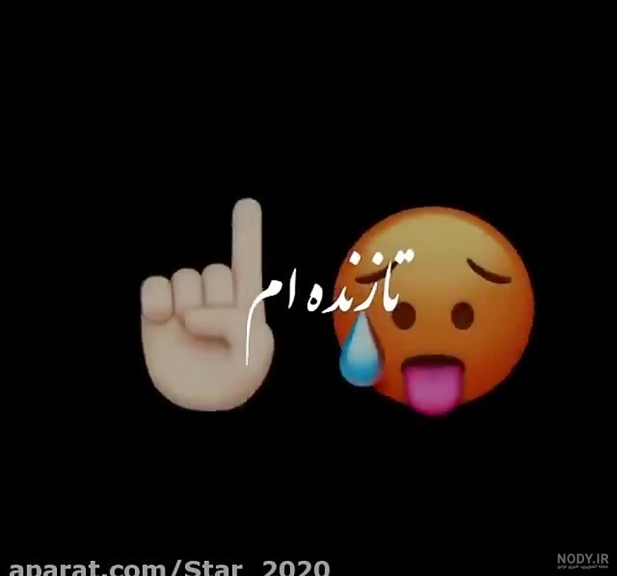 عکس های غمگین از لحظات تنهایی عکس های غمگین از لحظات تنهایی