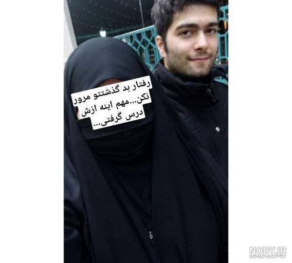 عکس پروفایل داداش رضا - عکس نودی عکس پروفایل داداش رضا - عکس نودی
