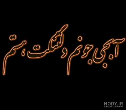 عکس پروفایل غمگین مرگ خواهر عکس پروفایل غمگین مرگ خواهر