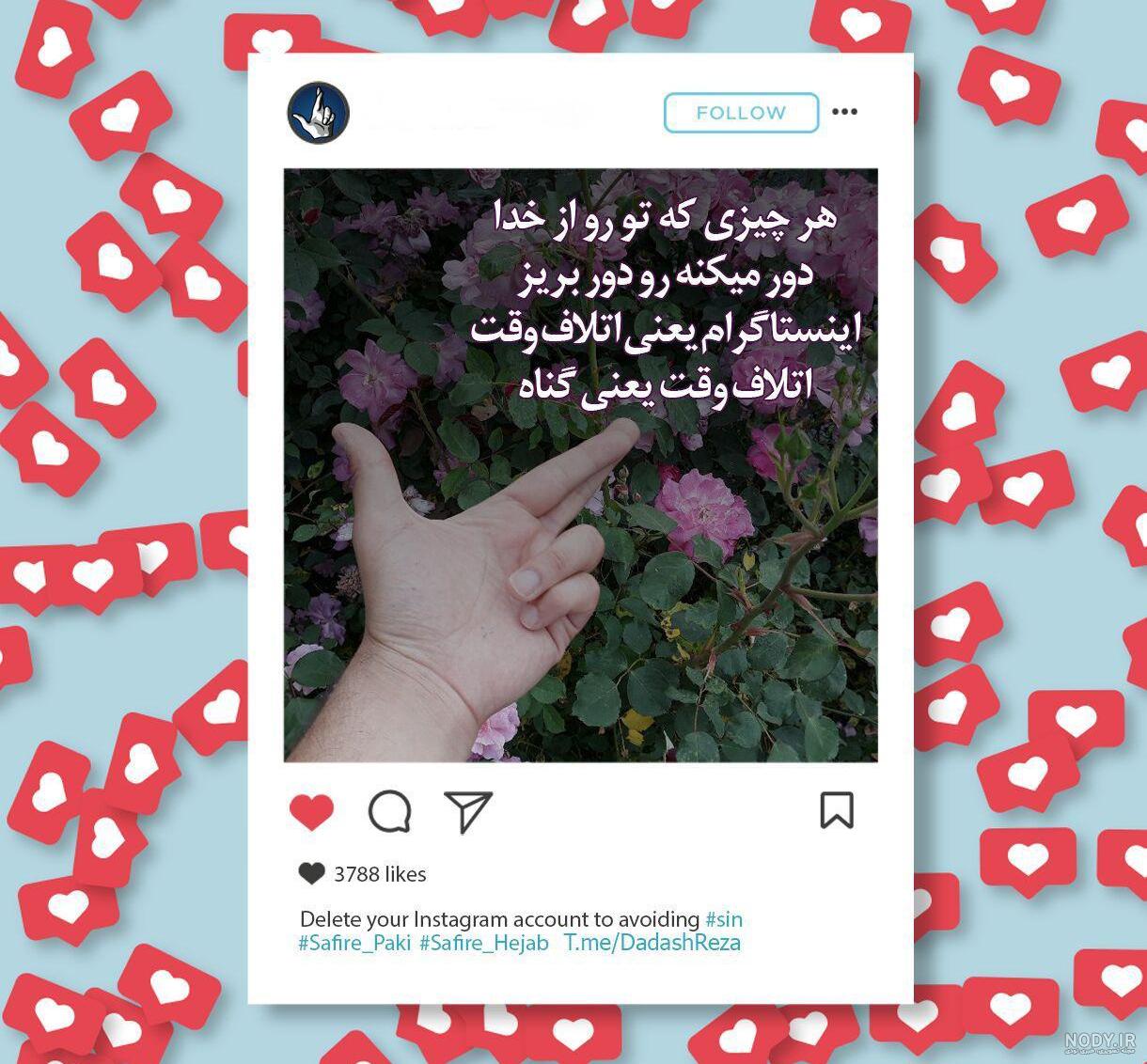 لایو قبرستون داداش رضا | داداش رضا لایو قبرستون داداش رضا | داداش رضا