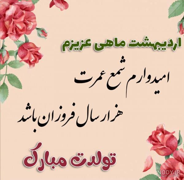 مجموعه عکس مشکی لامبورگینی (جدید) مجموعه عکس مشکی لامبورگینی (جدید)
