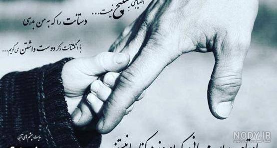 گلچین عکس نوشته روز پدر به مناسبت روز پدر برای پروفایل + متن ... گلچین عکس نوشته روز پدر به مناسبت روز پدر برای پروفایل + متن ...