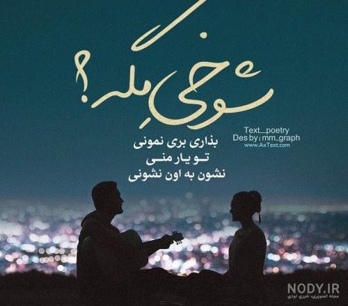 بیوگرافی حمید هیراد و عشق فوت شده تا ابتلا به سرطان