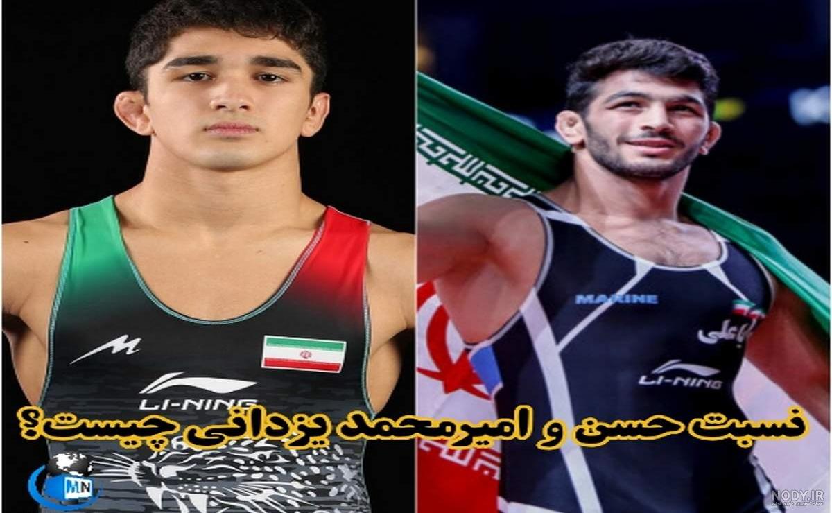 بیوگرافی و زندگی شخصی و ورزشی امیرمحمد یزدانی و همسرش + عکس ها و ... بیوگرافی و زندگی شخصی و ورزشی امیرمحمد یزدانی و همسرش + عکس ها و ...