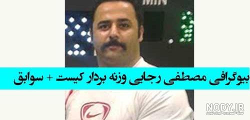 درخشش آتاری و یزدانی در وزن جدید جام کشتی آزاد/ معصومی برنده ... درخشش آتاری و یزدانی در وزن جدید جام کشتی آزاد/ معصومی برنده ...