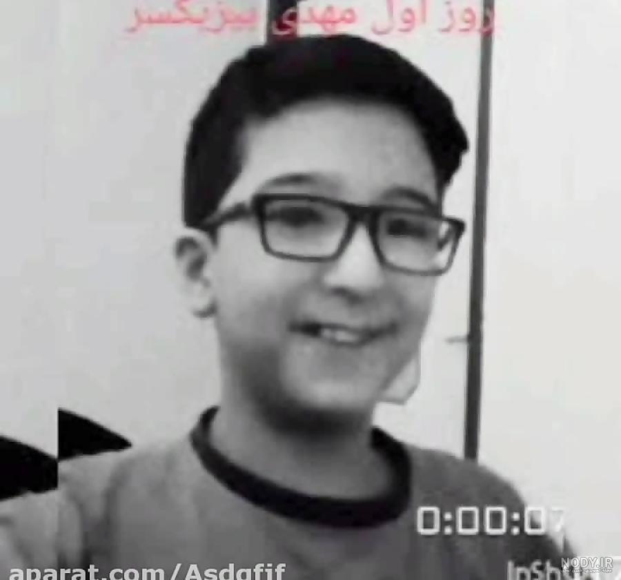 عکس برادر مهدی بیزیکسر