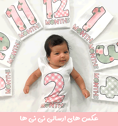 عکس ماشین فونیکس تیگو 8 پرو مکس - عکس نودی